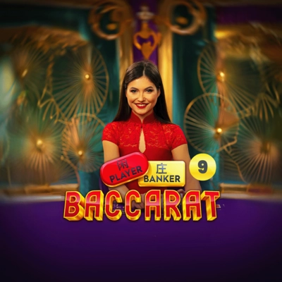 Baccarat